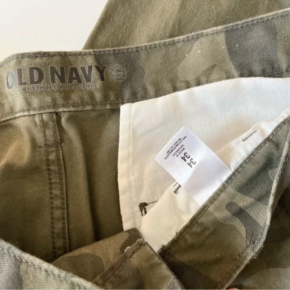 Old Navy Camo Khaki Pant - Picture 3 of 5